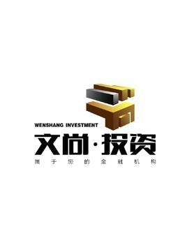 沈陽文尚投資咨詢 專業引領，助您實現財富增值